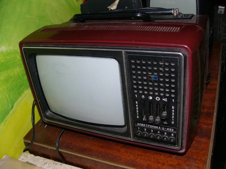 Televízor